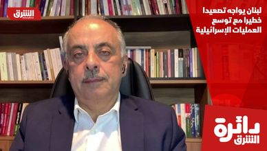 لبنان يواجه تصعيدا خطيرا مع توسع العمليات الإسرائيلية