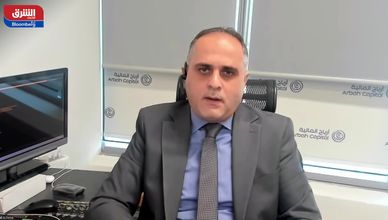 أرامكو والراجحي يدعمان ارتداد تاسي.. والمستثمرون يراقبون اتجاهات النفط