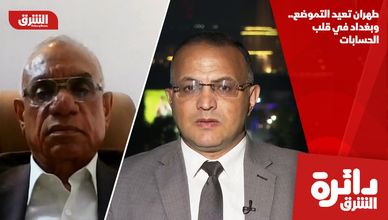 طهران تعيد التموضع.. وبغداد في قلب الحسابات