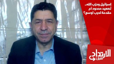 إسرائيل وحزب الله.. تصعيد محدود أم مقدمة لحرب أوسع؟
