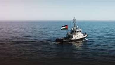 قافلة الصمود لكسر حصار غزة.. ماذا تعني المنطقة البرتقالية؟