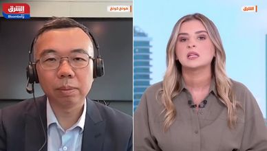 عوائد السندات ترتفع والذهب تحت الضغط رغم استمرار المخاطر