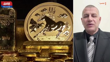 لماذا تراجعت أسعار الذهب والفضة بعد موجة الصعود؟