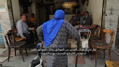 أقدم "سباكة" في مصر