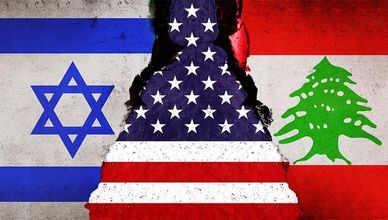 واشنطن تفصل بين إيران ولبنان في المفاوضات.. والذهب يلمع والنفط يتراجع