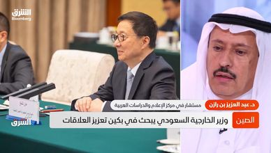 محادثات أميركية إيرانية بالدوحة.. والعراق يكافح الفساد