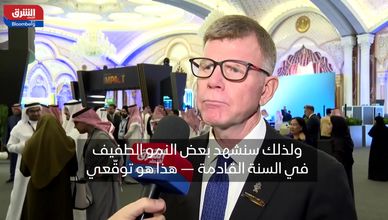 صندوق التنمية السعودي يخصص 60 مليار ريال لدعم الاقتصاد