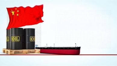 الصين وحرب إيران.. كيف تواجه صدمة إمدادات النفط؟