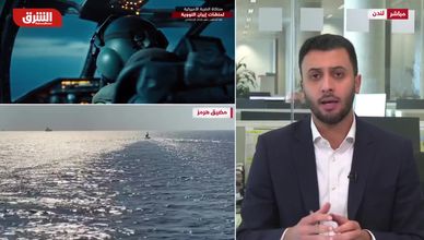 هل تعيد لندن إيران إلى طاولة التفاوض بعد التصعيد؟