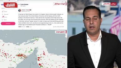 هدنة هشة بين أميركا وإيران.. ولبنان خارج الحسابات