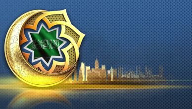 تحري الهلال في السعودية.. مرصدا "سدير" و"تمير"