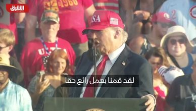 فشل دبلوماسي في أوكرانيا.. وآمال أميركية بالتفاهم مع إيران