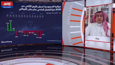 اللوجستيات والصناعة.. سلاح السعودية ضد تقلبات الطاقة