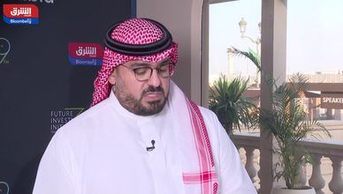 وزير الاقتصاد والتخطيط السعودي لـ"الشرق": المملكة تواصل تنويع اقتصادها وتوسيع استثماراتها