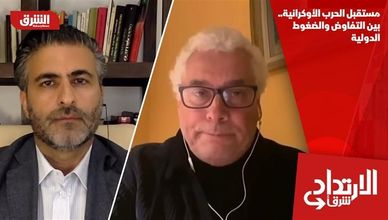 مستقبل الحرب الأوكرانية.. بين التفاوض والضغوط الدولية