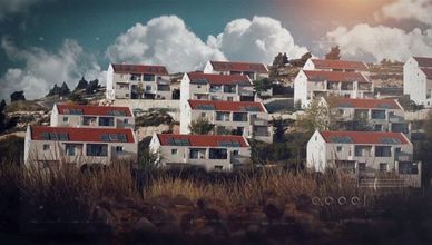 إسرائيل تمضي في "E1".. ومخاوف من تقويض الدولة الفلسطينية