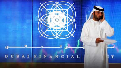 الأسواق الإماراتية تتراجع.. وأرباح "أدنوك للتوزيع" ترتفع 21.5%