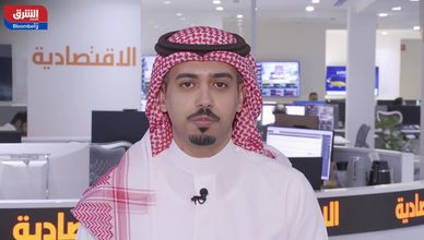 تداولات ضعيفة تضغط على "تاسي".. والأنظار تتجه لـ"أوبك+" والفيدرالي