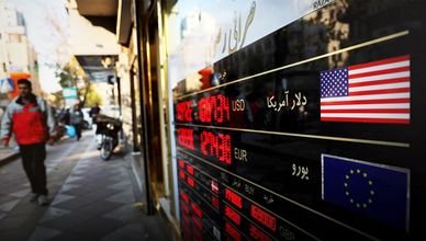 إيران والعقوبات.. التداعيات على الداخل