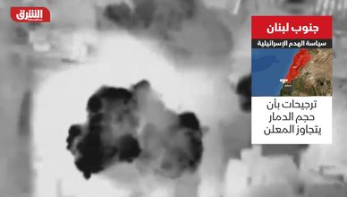 جنوب لبنان.. سياسة الهدم الإسرائيلية