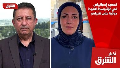 تصعيد إسرائيلي في غزة وسط ضغوط دولية على نتنياهو