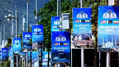 الوساطة تتحرك بين أميركا وإيران.. اتساع الخلافات يحد من فرص التقدم الفعلي