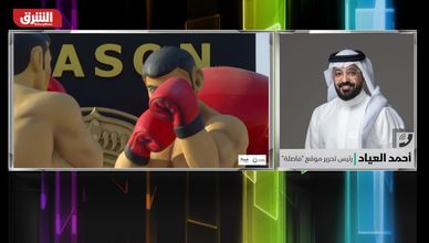 موسم الرياض... من الترفيه إلى القوة الناعمة