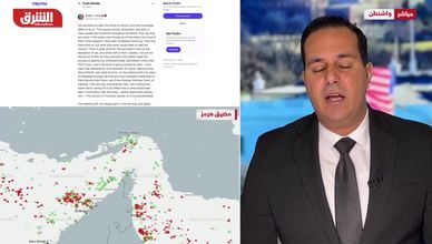 فشل محادثات إسلام آباد.. ترمب يتجه لفرض حظر شامل بالمضيق