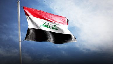 العراق و"قوائم الإرهاب".. قرار ثم تراجع وتوضيح