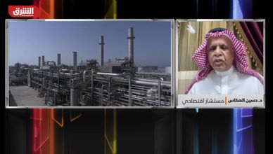 كفاءة التشغيل وتنويع الاستثمارات يعززان أرباح أرامكو