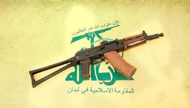 سلاح "حزب الله".. ضغوط دولية وتباينات داخلية