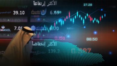 دعم القطاعات الأساسية يرفع تاسي.. والأسهم القيادية تتأرجح