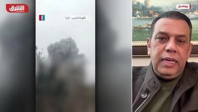 كيف تنظر أوروبا إلى اتفاق وقف النار بين أميركا وإيران؟