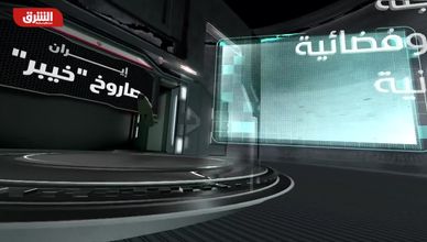 خيبر.. الصاروخ الأسرع في الترسانة الإيرانية