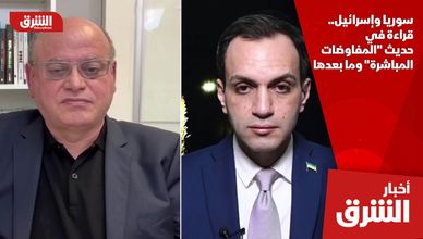 سوريا وإسرائيل.. قراءة في حديث "المفاوضات المباشرة" وما بعدها