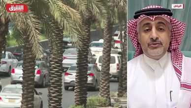 مرونة الاقتصاد السعودي تحظى بإشادة دولية