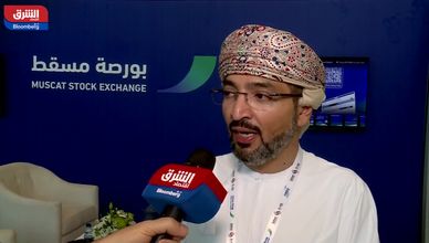السالمي: سيولة البورصة ارتفعت بنسبة 152% في النصف الأول من 2025