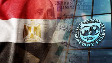 صندوق النقد يراجع مصر.. وداو جونز يقفز ترقبا لزيارة ترمب للصين