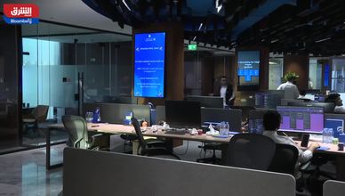 "أبيان المالية" تطلق تطبيقاً للتداول في السوق الأميركية