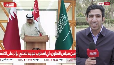 دول الخليج تؤكد عدم الانجرار للحرب وتدعو لوحدة الموقف الدولي