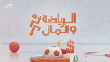 أموال أقل وخطط مختلفة.. ماذا تغير في ميركاتو السعودية؟