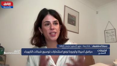 الذكاء الاصطناعي يرفع استهلاك الكهرباء.. فهل تكفي المصادر المتجددة؟