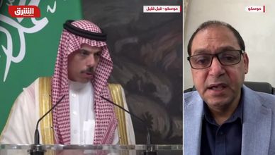 الرياض وموسكو تعززان التقارب.. وتنسيق مشترك في ملفات المنطقة