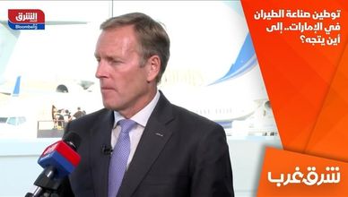 توطين صناعة الطيران في الإمارات.. إلى أين يتجه؟