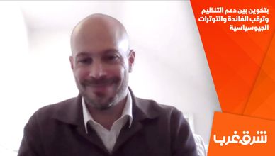 بتكوين بين دعم التنظيم وترقب الفائدة والتوترات الجيوسياسية