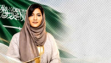 الأميرة ريما بنت بندر.. لا حدود لما سيفعله الحوثيون