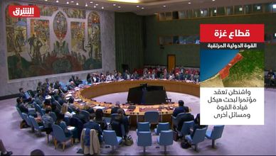 20 وفاة في غزة بسبب المنخفض الجوي.. وقمة برلين تبحث وقف حرب أوكرانيا