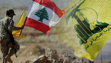 خطة حكومية بلبنان.. هل تنجح في نزع سلاح حزب الله؟
