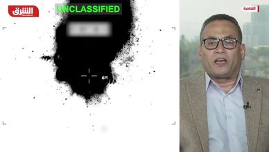صراع السيادة على "هرمز" يهدد مذكرة التفاهم بين أميركا وإيران