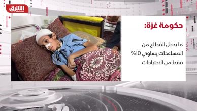 لبنان يرفض التدخل في ملف حزب الله.. وقمة أوكرانية لوقف النار